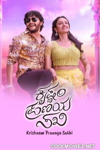 Krishnam Pranaya Sakhi (2024) Hindi Dubbed Movie
