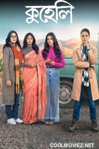 Kuheli (2026) S01 Bengali Web Series