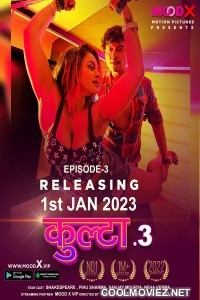Kulta (2023) Season 3 MoodX Original
