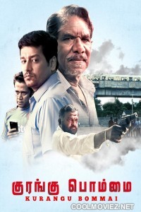 Kurangu Bommai (2017) Hindi Dubbed South Movie