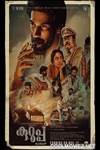 Kurup (2021) Hindi Dubbed South Movie