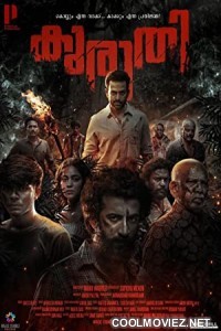 Kuruthi (2021) Hindi Dubbed South Movie