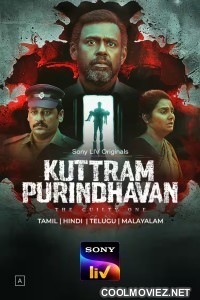 Kuttram Purindhavan (2025) S01 Hindi Web Series