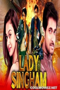 Lady Singham (2021) Hindi Dubbed South Movie