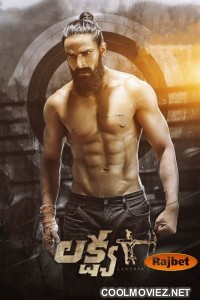 Lakshya (2021) Hindi Dubbed South Movie