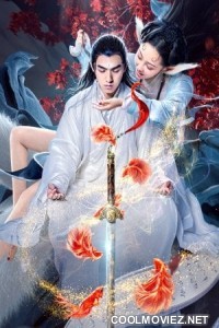 Legend of The Book (2020) Hindi Dubbed Movie