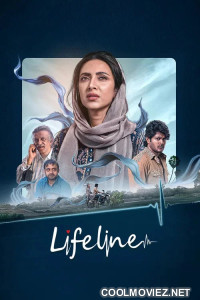 Lifeline (2026) Bengali Movie