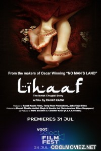 Lihaaf (2021) Hindi Movie