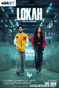 Lokah Chapter 1: Chandra (2025) Hindi Dubbed Movie