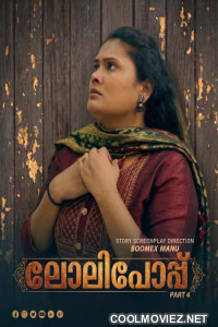 Lollipop 4 (2026) BoomEX Malayalam Short Film