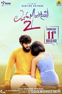 Love Mocktail 2 (2022) Hindi Dubbed South Movie