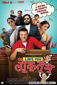 Love You Loktantra (2022) Hindi Movie