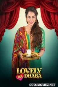 Lovely Da Dhaba (2019) Hindi Movie