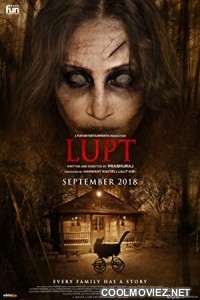 Lupt (2018) Hindi Movie
