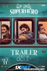 Maa Nanna Superhero (2024) Hindi Dubbed South Movie