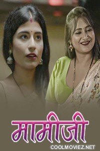 Maamiji (2025) S01 DzyrePlay Hindi Unrated Webseries