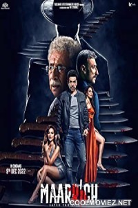 Maarrich (2022) Hindi Movie