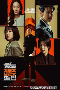 Mad Concrete Dreams (2026) S01 Korean Hindi Dubbed Drama Series