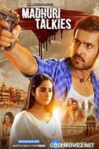 Madhuri Talkies (2020) Season 1