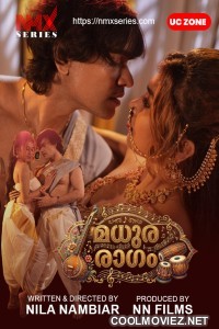Madura Ragam UC (2026) NMX Malayalam Short Film