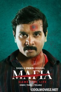 Mafia Game for Life (2025) Hindi Movie