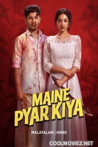 Maine Pyar Kiya (2025) Hindi Dubbed Movie