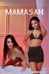 Mamasan (2025) Tagalog Movie