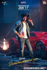 Mana Shankara Vara Prasad Garu (2026) Hindi Dubbed Movie