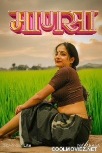 Manasa (2025) NavaRasa Original