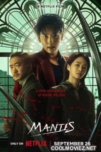 Mantis (2025) Korean Hindi Dubbed