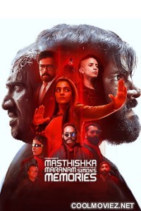Masthishka Maranam (2026) Hindi Dubbed Movie