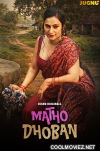Matho Dhoban (2026) S01 Jugnu Hindi Unrated Webseries