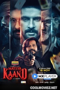 Matsya Kaand (2021) Season 1