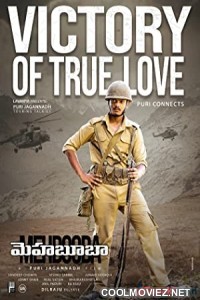 Mehbooba (2018) Hindi Dubbed South Movie