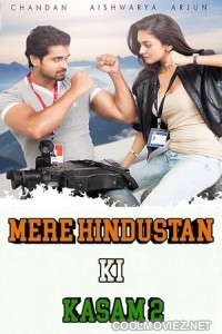 Mere Hindustan Ki Kasam 2 (2019) Hindi Dubbed South Movie
