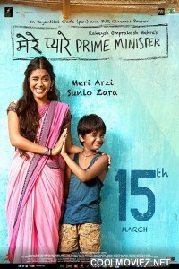 Mere Pyare Prime Minister (2019) Hindi Movie