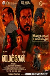 Michael (2023) Hindi Dubbed South Movie