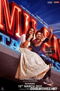 Milan Takies (2019) Hindi Movie