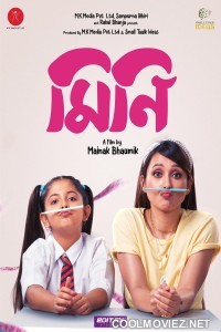 Mini (2022) Bengali Movie
