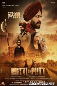 Mitti De Putt (2026) Punjabi Movie