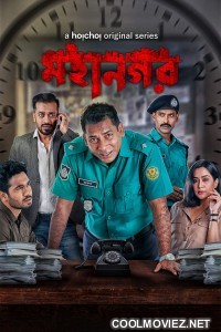 Mohanagar (2021) Season 1