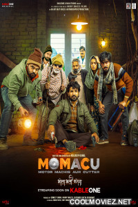 Momacu (2026) Hindi Movie