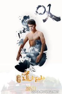 Monk Comes Down the Mountain (2015) Hindi Dubbed Movie