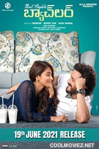 Most Eligible Bachelor (2021) Hindi Dubbed South Movie