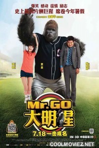 Mr Go (2013) Hindi Dubbed Movie