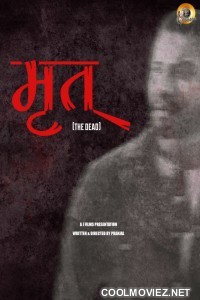 Mrit (2023) Hindi Movie