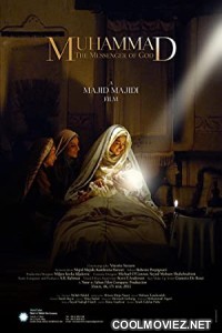 Muhammad The Messenger Of God (2015) Hindi Dubbed Movie