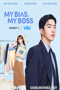 My Bias My Boss (2026) S01 Korean Hindi Dubbed Drama Series