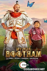 My Dear Bootham (2022) Hindi Dubbed South Movie