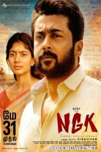NGK (2019) Hindi Dubbed South Movie